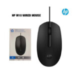 Souris Filaire HP M10